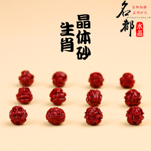 ����ˮ�� ��Ȼ���w��ɰʮ����Ф ����ɰ��Фɢ�� diy�Ʒ�������