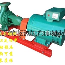 10kw径流式水力发电机组 自动稳压 厂家直销