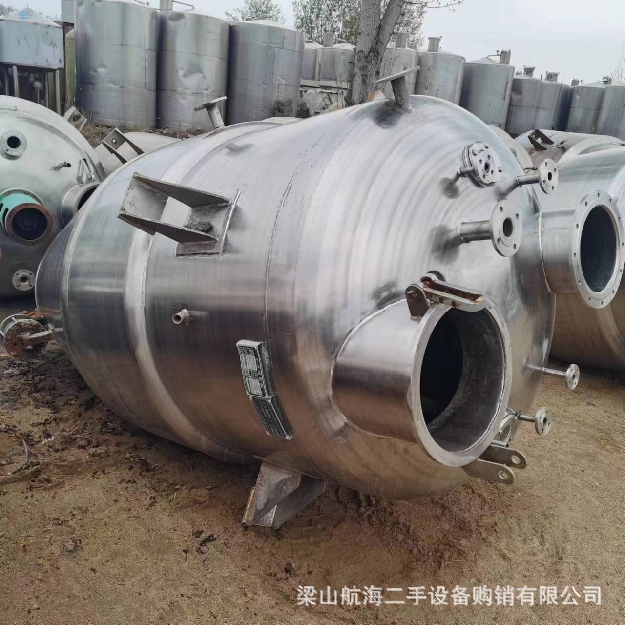 航海二手动态提取罐 食品不锈钢提取浓缩设备 化工发酵提取设备