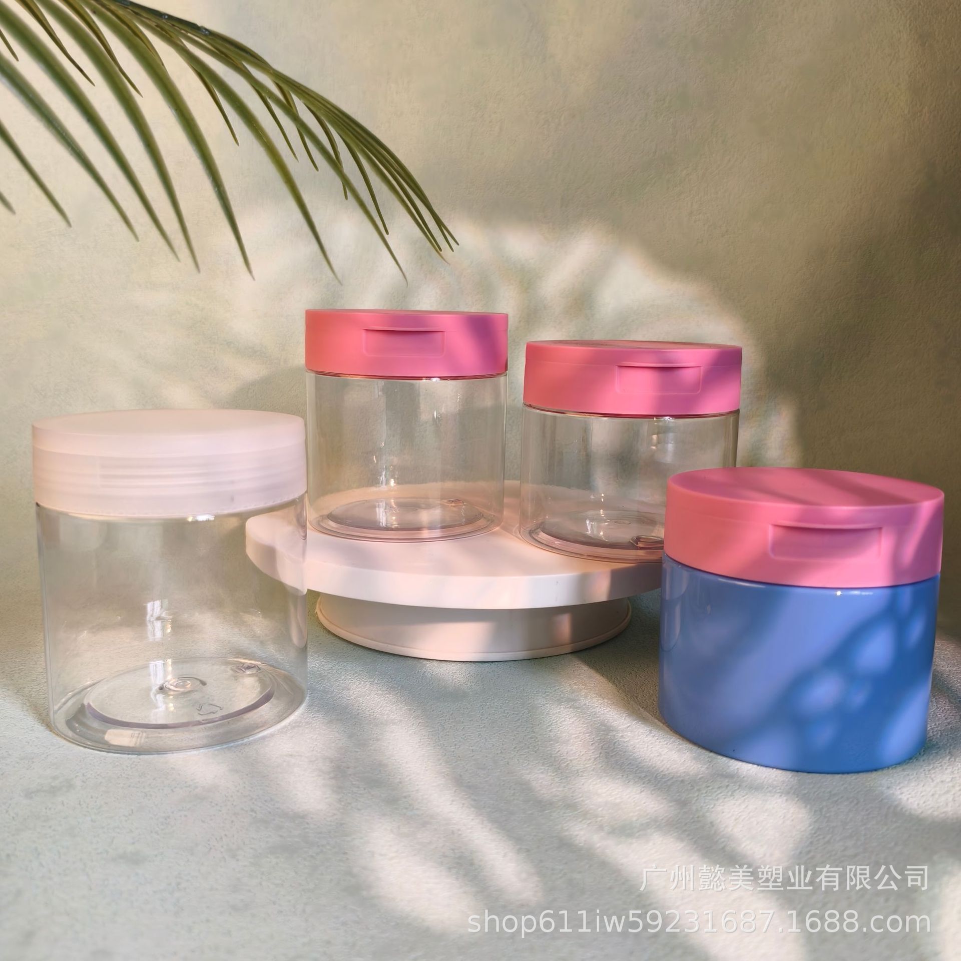 Cream jar