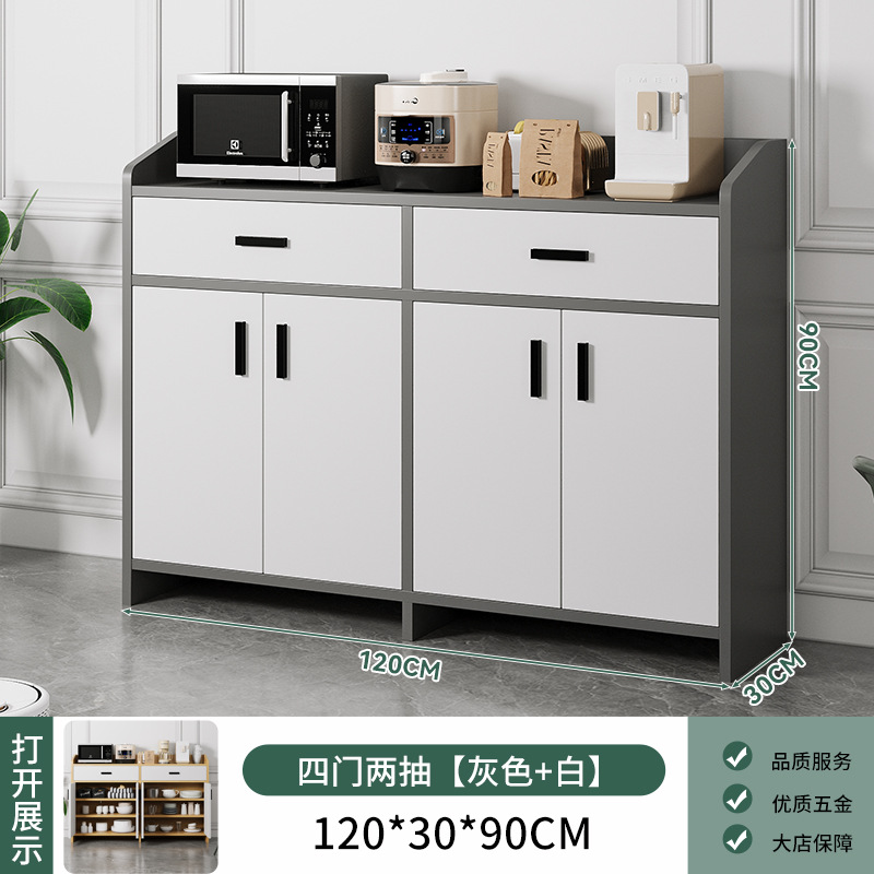 Aparador, moderno y simple, sala de estar doméstica, armario de pared, armario de almacenamiento, armario de cocina, armario de cocina, armario de comedor, armario de té