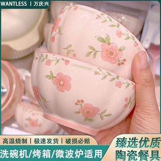 釉下彩健康粉色清新高颜值陶瓷防烫米饭碗汤碗具组合可烤箱