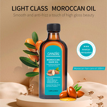 跨境全英文摩洛哥护发精油Hair care oil柔顺免洗头发精油正品