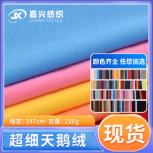 �������Z�q�z��q ���b�ִ����Ь�����ڴ��q�� ��ë��߅���N�ϲ�