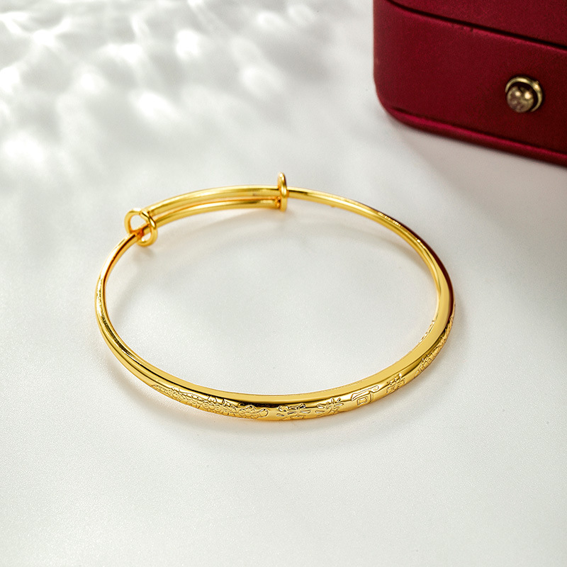 Xuping joyas aleación de cobre chapado en oro simulación oro simple estilo de alta sensación de grabación rodón empujar pulsera bebé