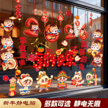 2026�R�������b���Ʒ�^���N�����������N�o��N��������Ԫ������