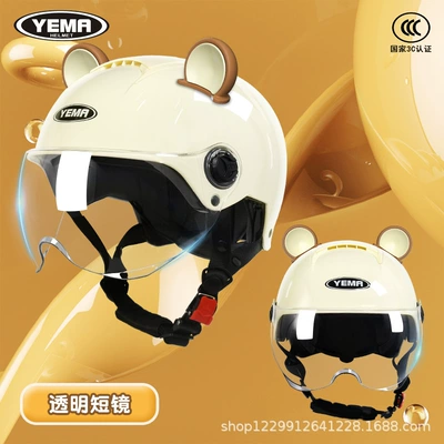 Mustang National Standard 3C Certified Helmet Electric Vehicle Women's Half Helmet Summer Lightweight Sun Protection Cute Motorcycle Safety Helmet (Motosiklet kaskı (dəbilqə)) - khaki-white-transparent-short-lens-brown-ears