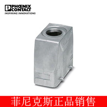 �����˹ ��� - HC-STA-B24-HHFD-1TTP21-EL-AL - 1412755