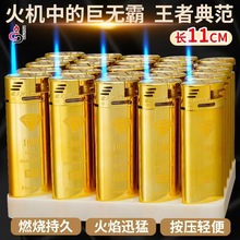 ��������{�汬����L���C�� �ƶ� ��ӡ�����l����ֱ�_�������