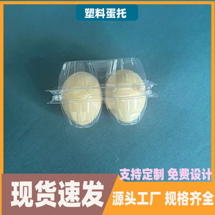 2ö�����u����͸����̖���u����һ�������u����pet���ܰ��b�S��