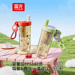 ����2026�¿�PPSUĸ����|���ո��ֵ�S�����ܹ��迧�ȱ���