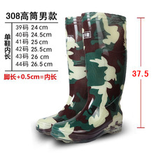 �����zЬ�Բʸ�Ͳ��ѥ��ӵ���ѥ������͹����ʽ܊�G�T�քڱ��zѥ