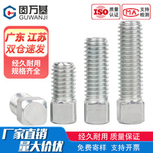 ���f����\�ķ��^�ݽzƽ�˾o���ݽzGB821���^��̨������˨M5- M16