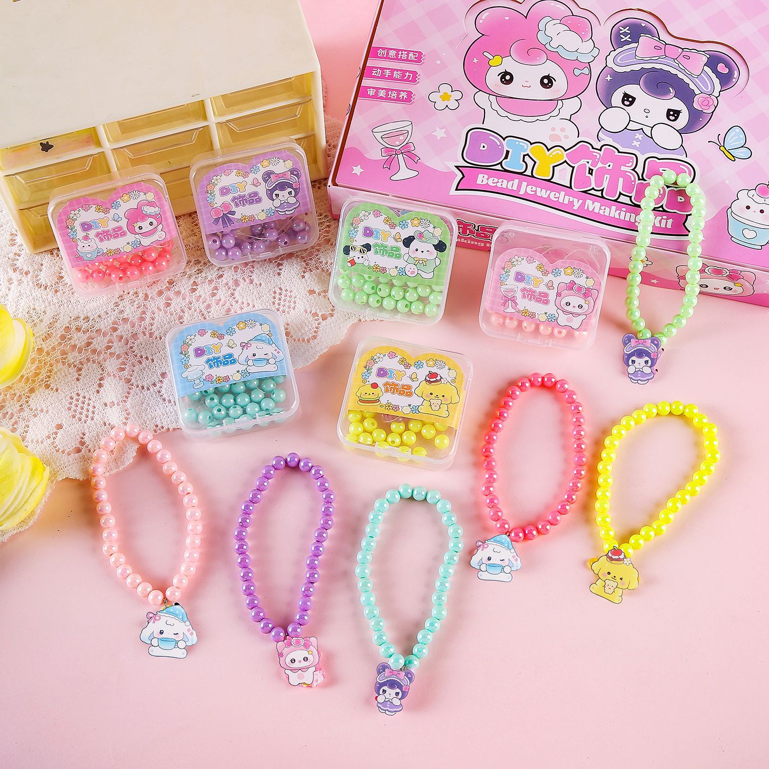 cartoon children's bracelet with beads