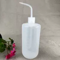 1000ML 白头洗瓶多肉浇花壶 洒水壶塑料洗瓶 实验器材现货批发