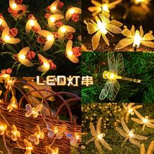 ̫۷ledˮbʟͥԺ@ՇСҹ