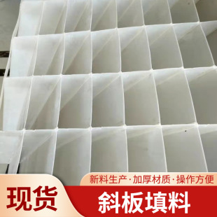 35  50 80�׏�PP PVC ����PETб������  ��ˮ̎�������ط�C����