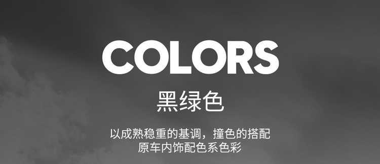 2026 model Fangchengbao Titanium 3 seat covers, full coverage, all-season use, 26 models Titanium 3 seat covers, fast-charging version car seat cushion