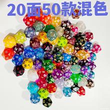 ����ɫ�����������Α����coc�܈Fdnd��ɫ�Y�Ӕ���20�挍ɫ͸��