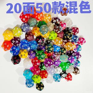 ����ɫ�����������Α����coc�܈Fdnd��ɫ�Y�Ӕ���20�挍ɫ͸��