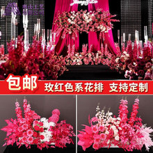 õ�tɫ���Ż�c���滨��Y���È������Ż�ˇ·������Y�Ż��b�