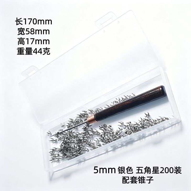 5mm.jpg