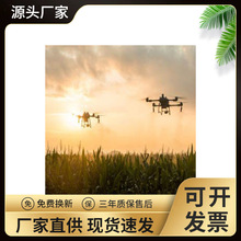 大疆 DJI T60 农业植保无人机 果树喷洒农田播撒大载重全自动作业