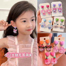 �Ͻ���ͯ��ͨ���A�¿�СŮ���o����Ů�����Ʒ�ɐ��Lҹ���