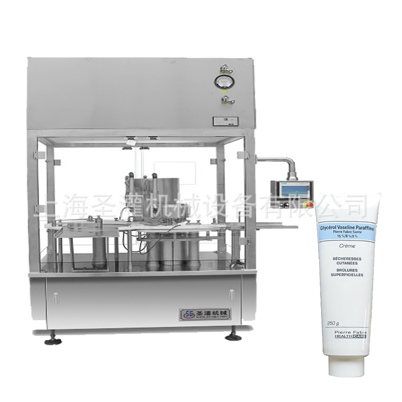 护肤霜全自动灌装封尾机 铝管膏灌装封尾机 软管凝胶灌装机