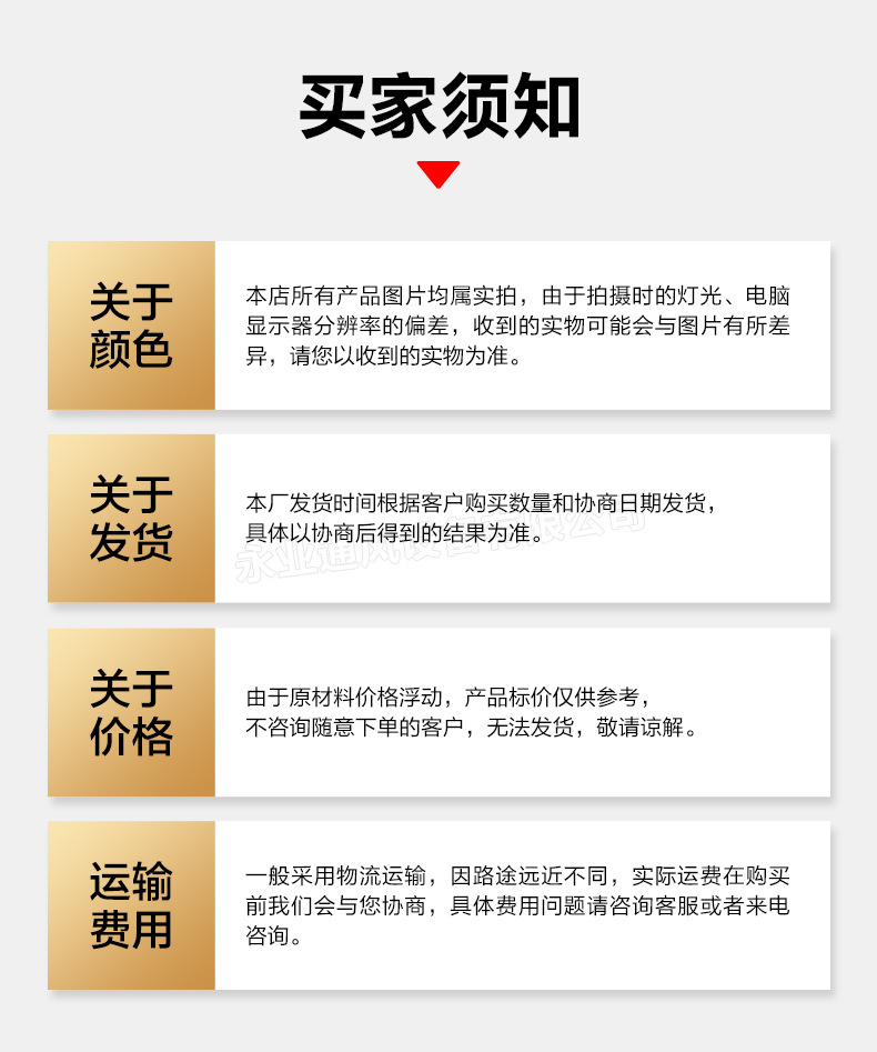 屋顶电动天窗一字型钢结构厂房采光排烟通风天窗通风量大诚信推荐