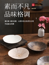 ��ʽ����ǧ�μy�P�����˾�c�ıPС�Ե�ǰ�˵��Ƶ������մɲ;�