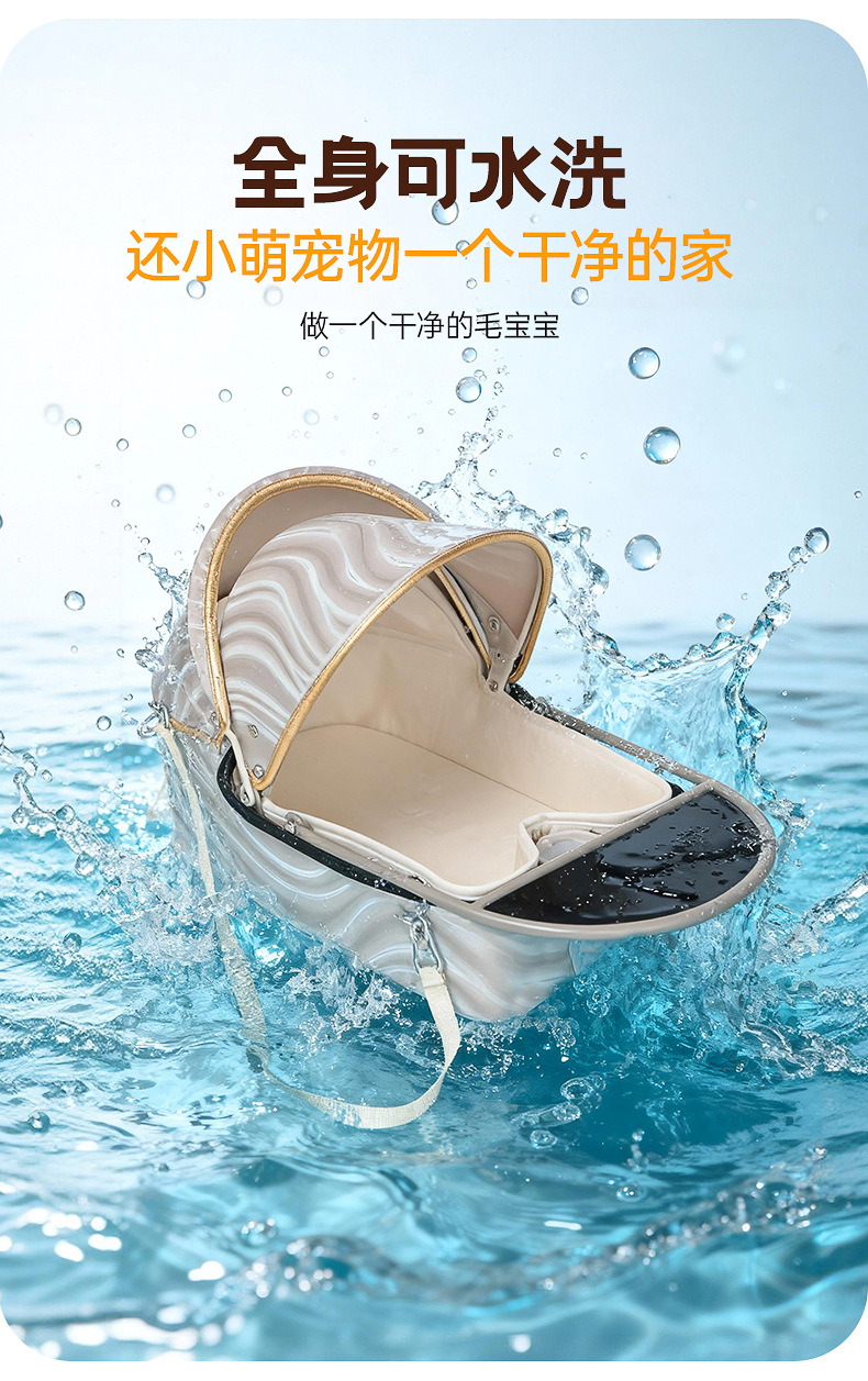 Mountain Bike Pet Car Seat, Electric Vehicle Dog Walking Gadget, Pet Basket with Dog and Cat Carrier