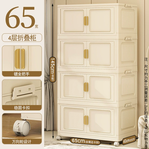 65 sides wide, 4 layers [cream yellow]