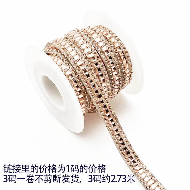 Tiras de diamantes de imitación autoadhesivas listas para usar para manualidades, tiras de diamantes de imitación con adhesivo, accesorios de ropa, pegatinas de diamantes de imitación