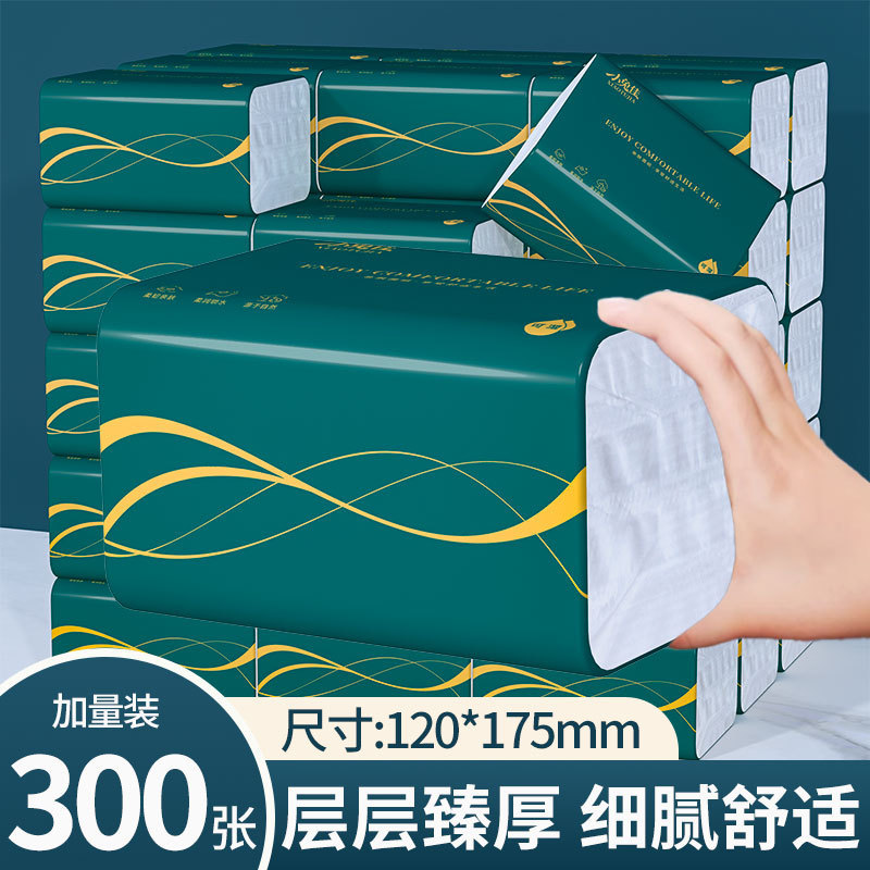 Dark Green Tissue Paper, Whole Box for Household Use, Bulk Quantity, 300 Sheets, 4-Ply Napkins, Economical Pack, Napkins Factory Wholesale