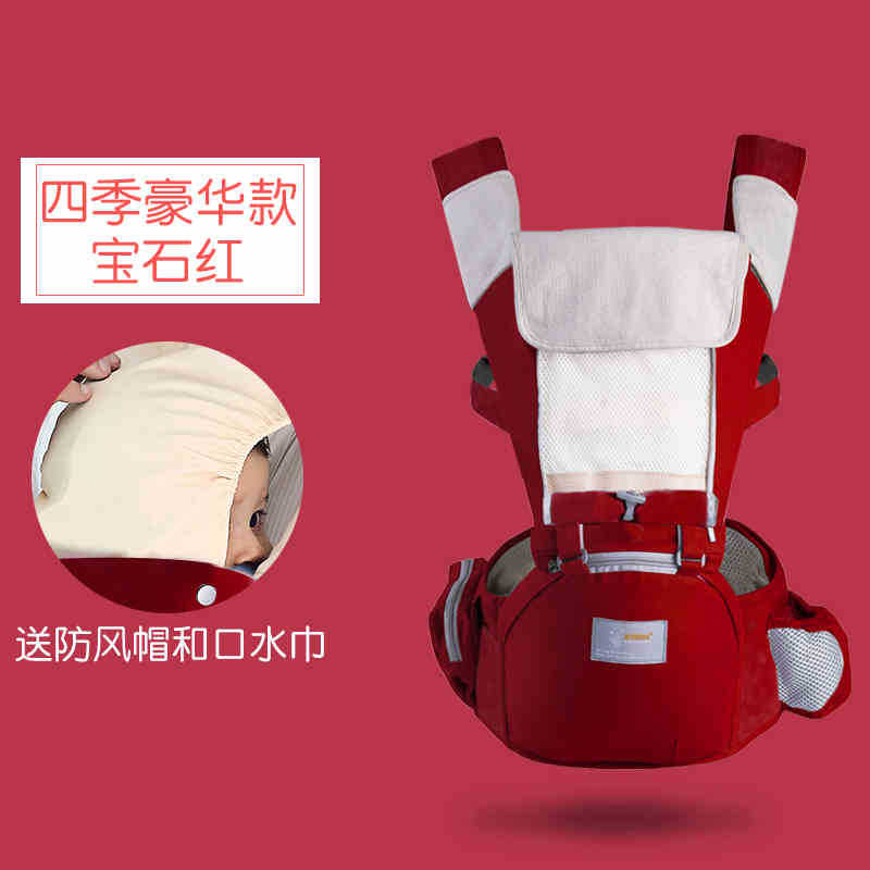 루비 레드(사계절 편안한 스타일)