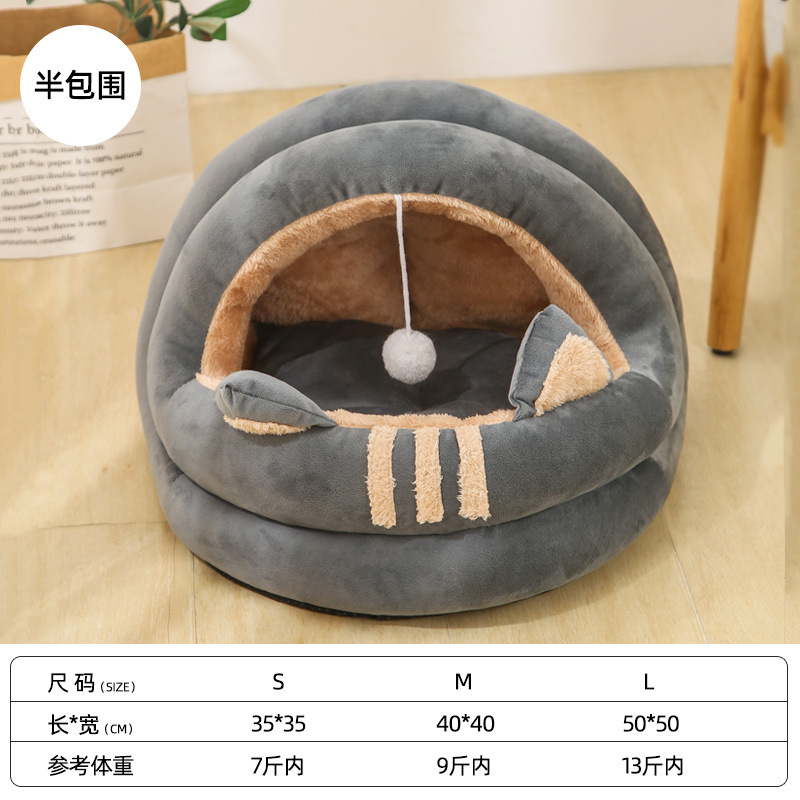 猫用ベッド、半密閉型ペットハウス、猫の家、猫ベッド、猫用ハウス用品、猫用ヴィラ、夏でも使用可能|undefined