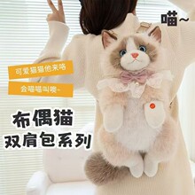 �nϵë�q��ͨ؈�䱳���ɐ۷���؈����Ů���|����鱧˯�X���նY��