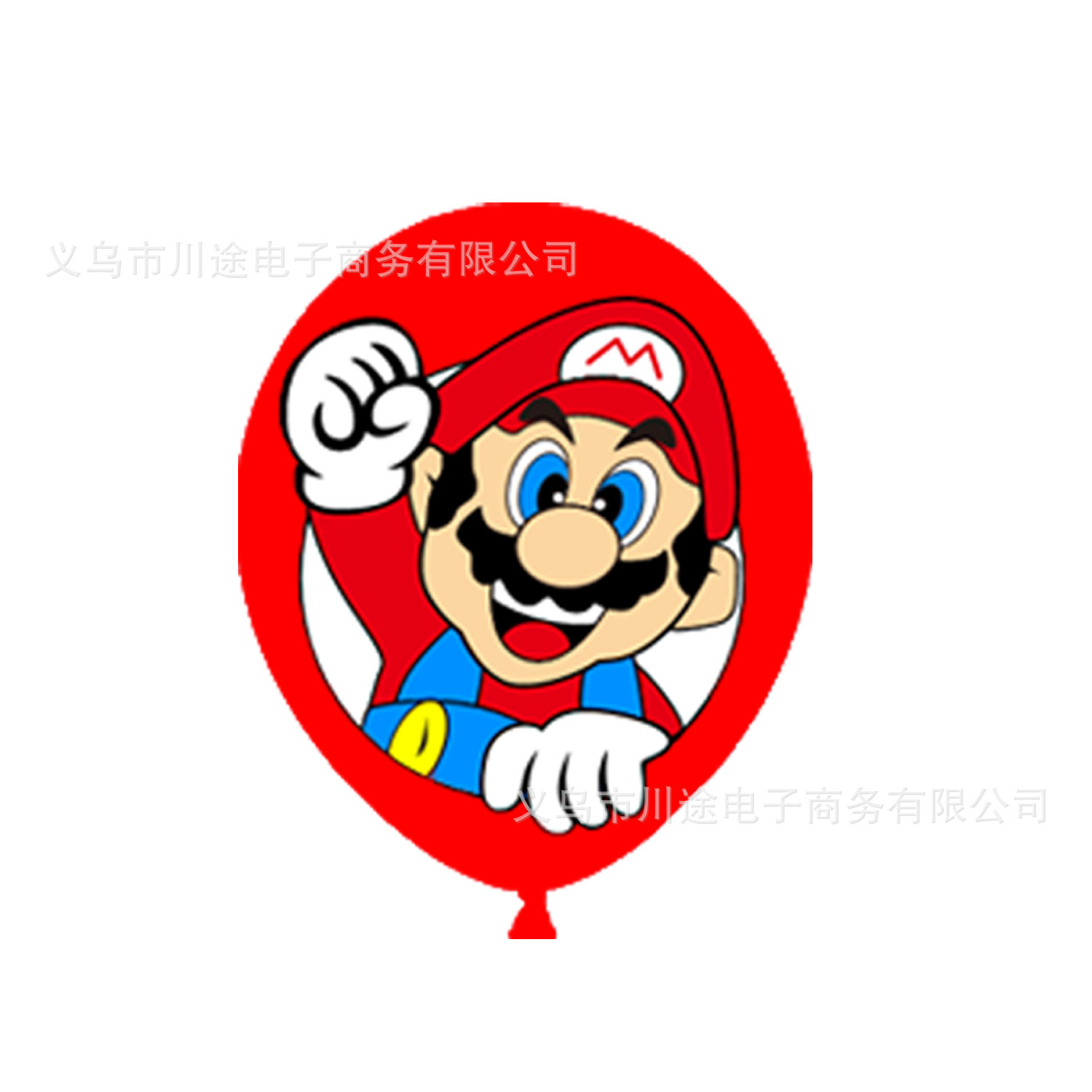 O1CN01ax6B1J1r21mOUKdfJ_!!2216