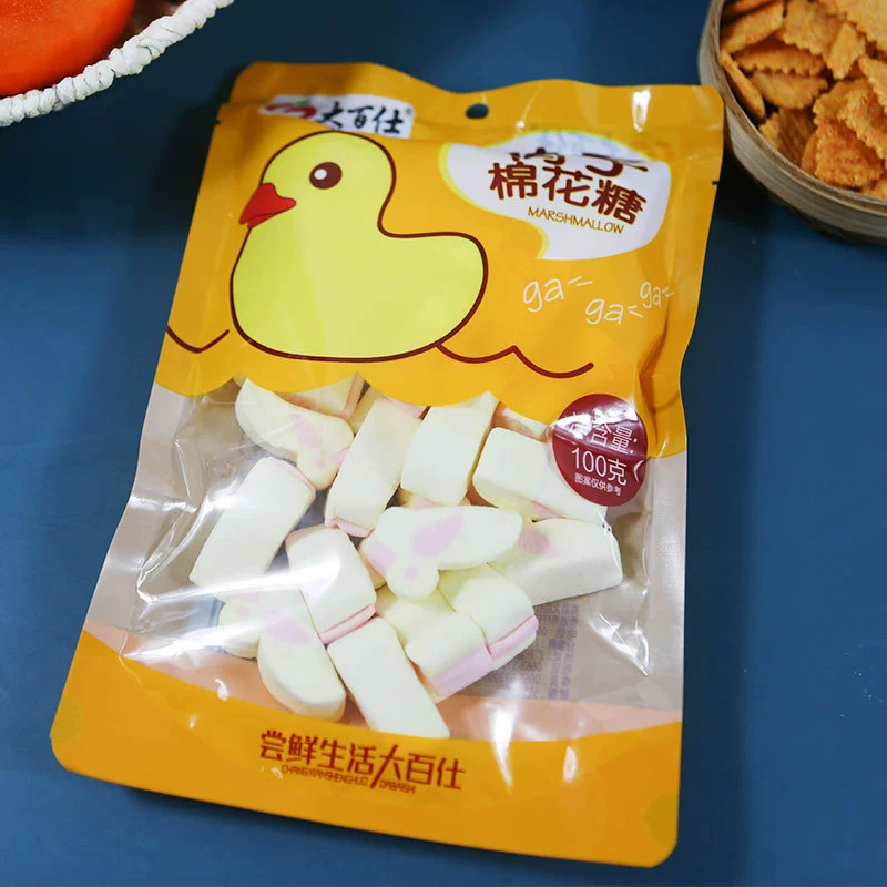 Marshmallow модный цветной мармелад детские повседневные творческие конфеты Интернет-звезда закуска оптом место продажи