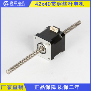 42����؞��T�ͽz�U���M늙C������40�C��Cе΢���R�_��Ť��