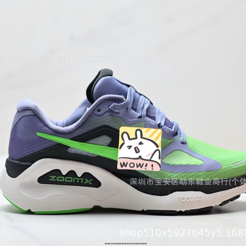 High-Quality Pure Original Structure Plus Running Shoes for Men, Thick-Soled Mesh Shock-Absorbing Non-Slip Casual Sports Shoes for Women High-Quality Pure Original Structure Plus Running Shoes for Men, Thick-Soled Mesh Shock-Absorbing Non-Slip Casual Sports Shoes for Women