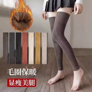 Thickened Long Barrel Socks Women's Autumn and Winter Warm Old Cold Legs fleece-lined terry over knee long socks knee pads leg pads high socks