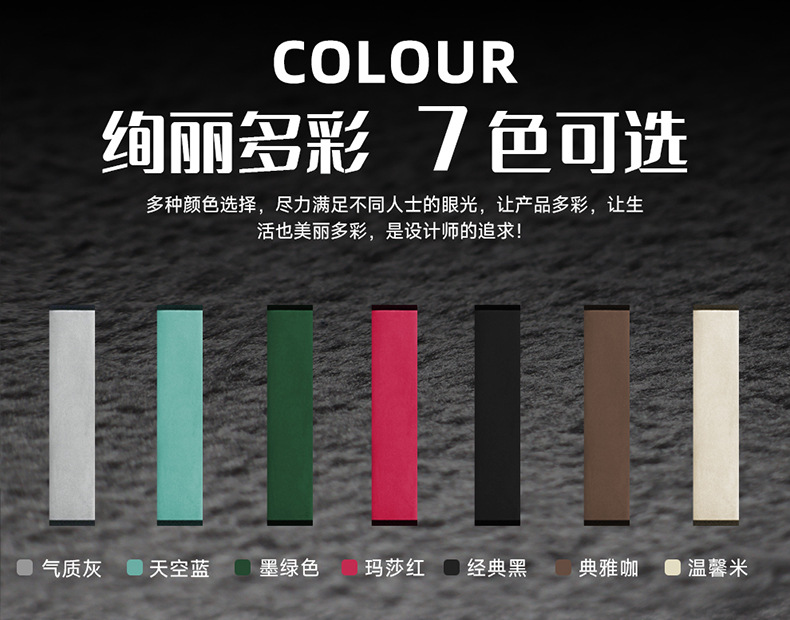 Car Shoulder Pads, Car Seat Belt Sheaths, Safety Belt Protective Covers, Summer Velvet Anti-Wear Clothing, Car Interior Accessories