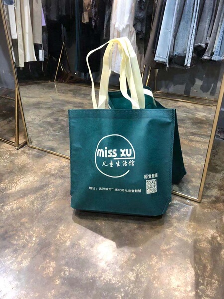 Bag non-woven cloth