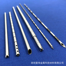 批发定制不锈钢毛细管针管 刻度显影磨尖穿刺针 毛细管三棱针