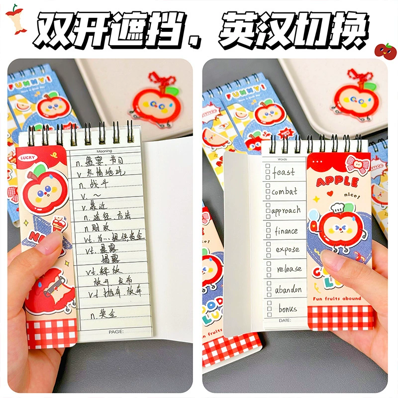 Книга-словарь Apple Duoduo Word Book Красное яблоко Ученики начальных и средних школ запоминают словарный запас Обложка для запоминания Карманная записная книжка