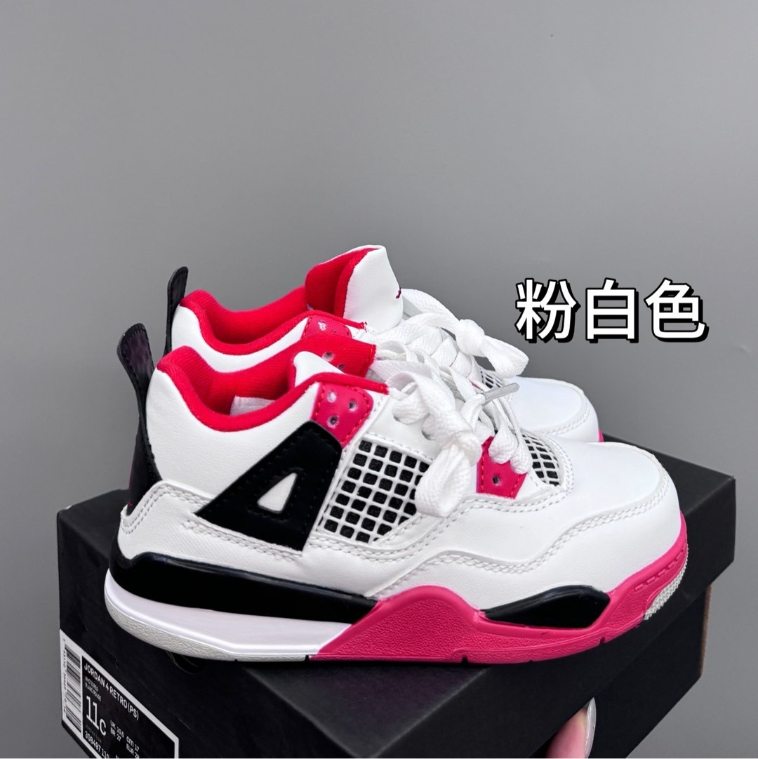 2025 Basketball Shoes Aj4 Children's Shoes Parent-Child Shoes Men's and Women's Children's Shoes Putian Children's Shoe Factory Wholesale Sports Shoes