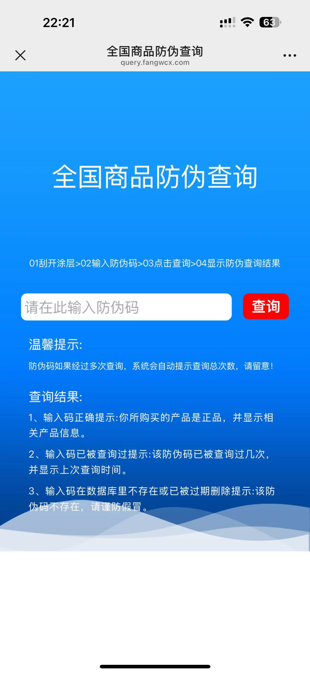 微信图片_20250122222359.jpg
