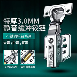 ����ˮȫ304���P䓾��_Һ���q��o����퓙������T�q���S�ҡ�